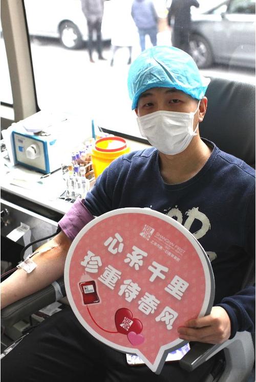 热血战