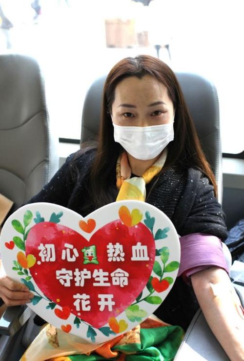 热血战"疫",一妇婴52名"热血战士"参与集体无偿献血